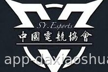 产品页导航清爽